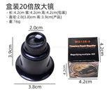 4/Set 3X 5X 10X 15X 20X Eyeglass Magnifier Eye Loupe Lens Portable Eyepiece Process Operation for Watchmaker Watch Repair Tools
