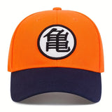 Unisex GUI WU Embroidery Baseball Caps Spring and Autumn Outdoor Adjustable Casual Hats Sunscreen Hat
