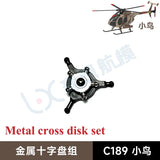 C189 MD500 RC ERA Remote Control Era Bird Helicopter Simulation Helicopter Original Parts Complete Main Motor Steering Gear