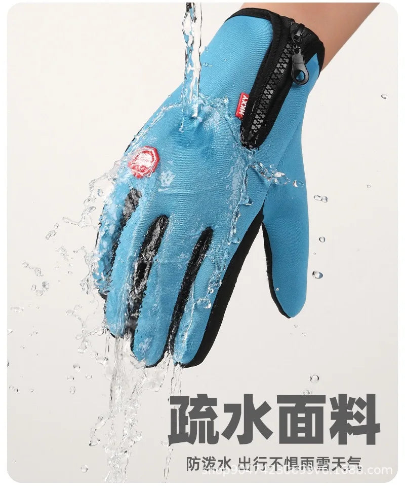 Touchscreen Fleece Warm Gloves Outdoor Cycling Driving Waterproof Cold Gloves Windproof Non Slip Womens Men Winter Ski Glove