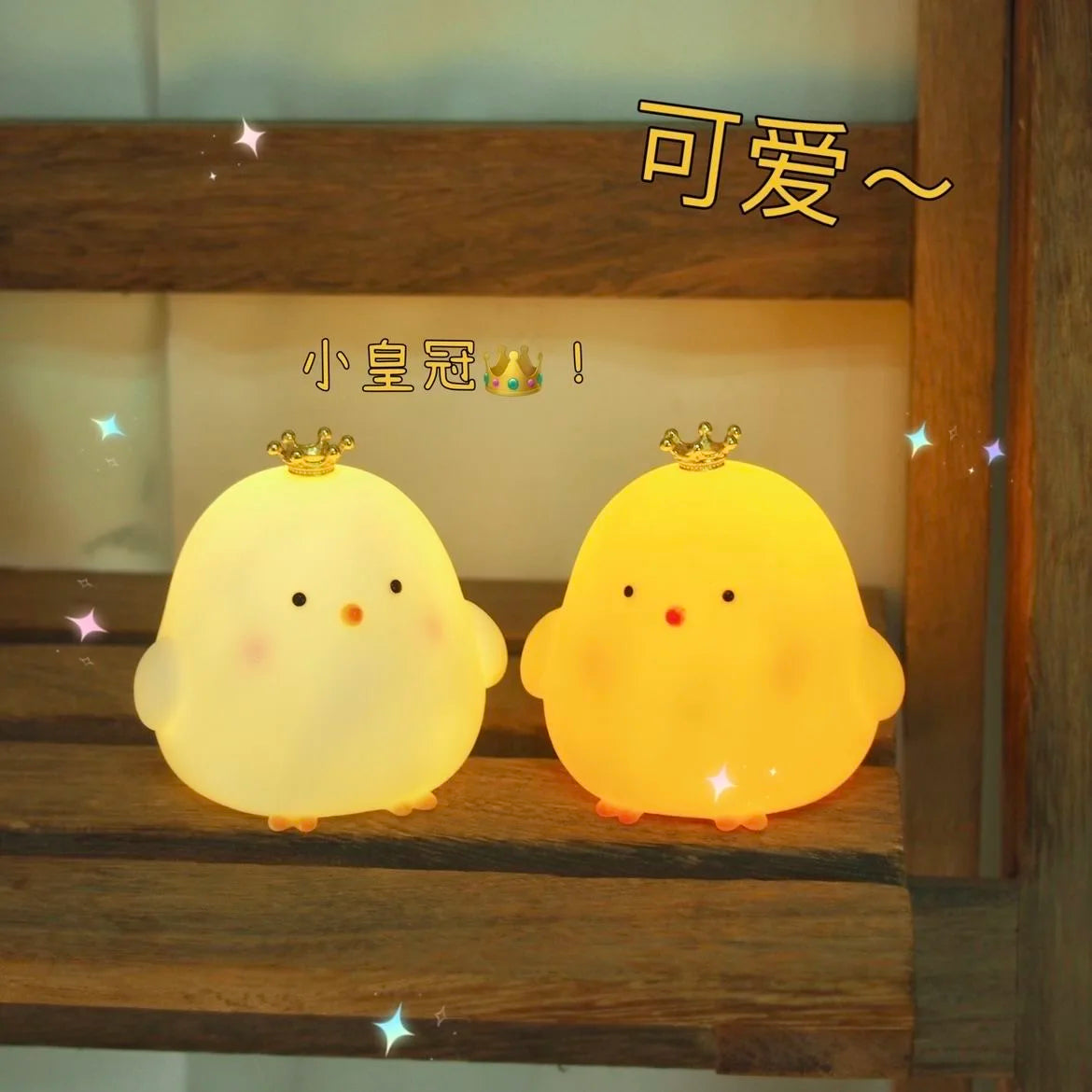 Cute Chicken Soft Lighting Small Night Light Bedside Lamp Decoration Bedroom Atmosphere Light Girl Children GIft