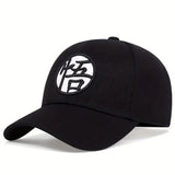 Unisex GUI WU Embroidery Baseball Caps Spring and Autumn Outdoor Adjustable Casual Hats Sunscreen Hat