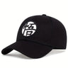 Unisex GUI WU Embroidery Baseball Caps Spring and Autumn Outdoor Adjustable Casual Hats Sunscreen Hat