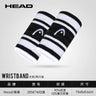 HEAD Tennis Hairbands Men and Women Sports Headbands Fitness Sweatband Badminton Yoga Basketball Running Fashion Sweat Headband