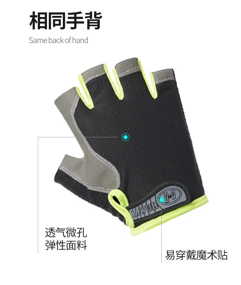 Gym Gloves Fitness Training Fingerless Men Women Bodybuilding Exercise Sports Gloves for Cycling Bicycle Anti Slip Breathable