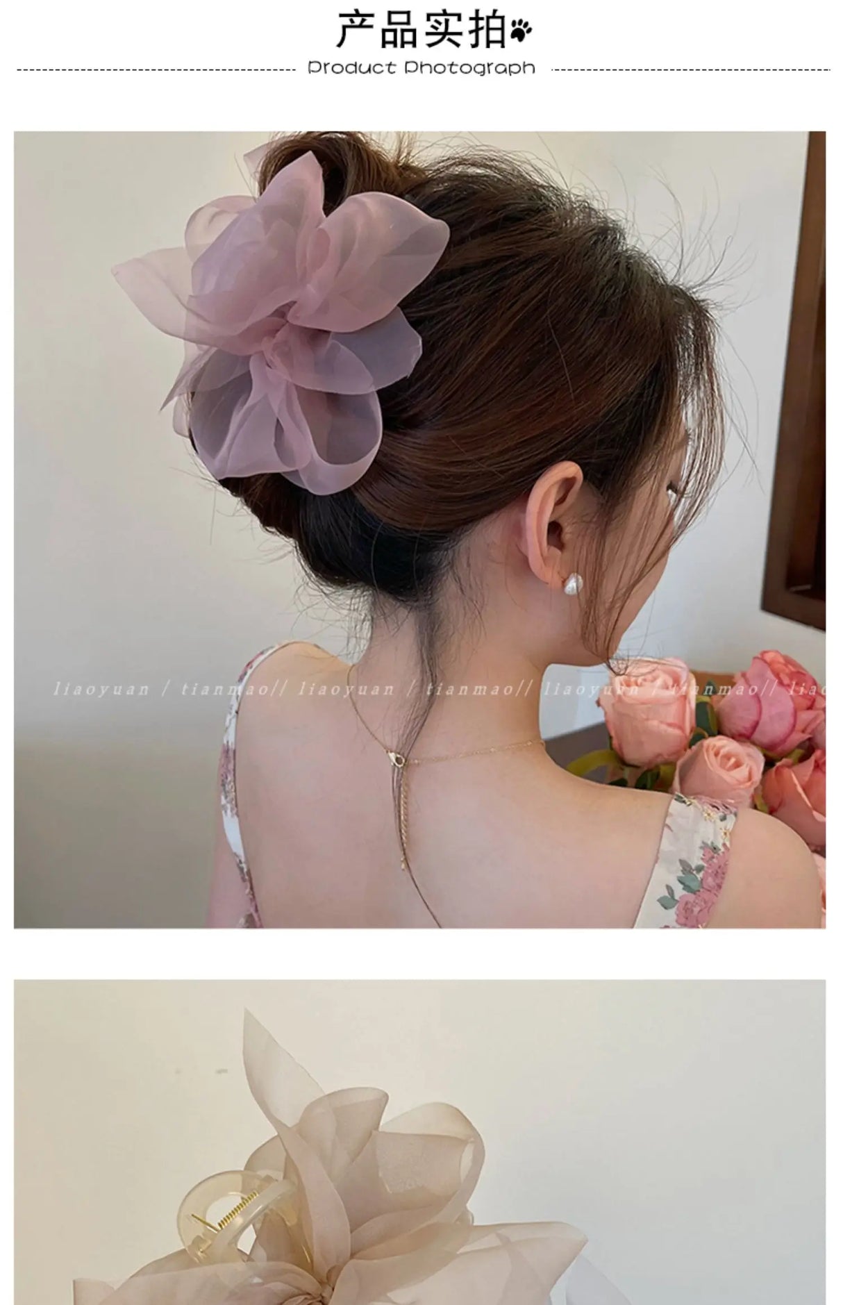 New Mesh Bow Grip Clip Female Ponytail Braid Hair Claw Clip Elegant Girl Hair Clip Hair Accessories Gift Headdress
