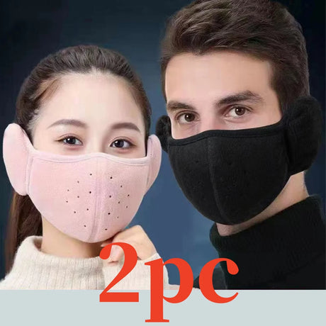 Thickened Winter Windproof Breathable Mask with Anti Freezing Ear Earmuffs Unisex Cold-Proof Warm Mask for Outdoor Sport Cycling