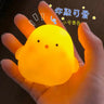 Cute Chicken Soft Lighting Small Night Light Bedside Lamp Decoration Bedroom Atmosphere Light Girl Children GIft