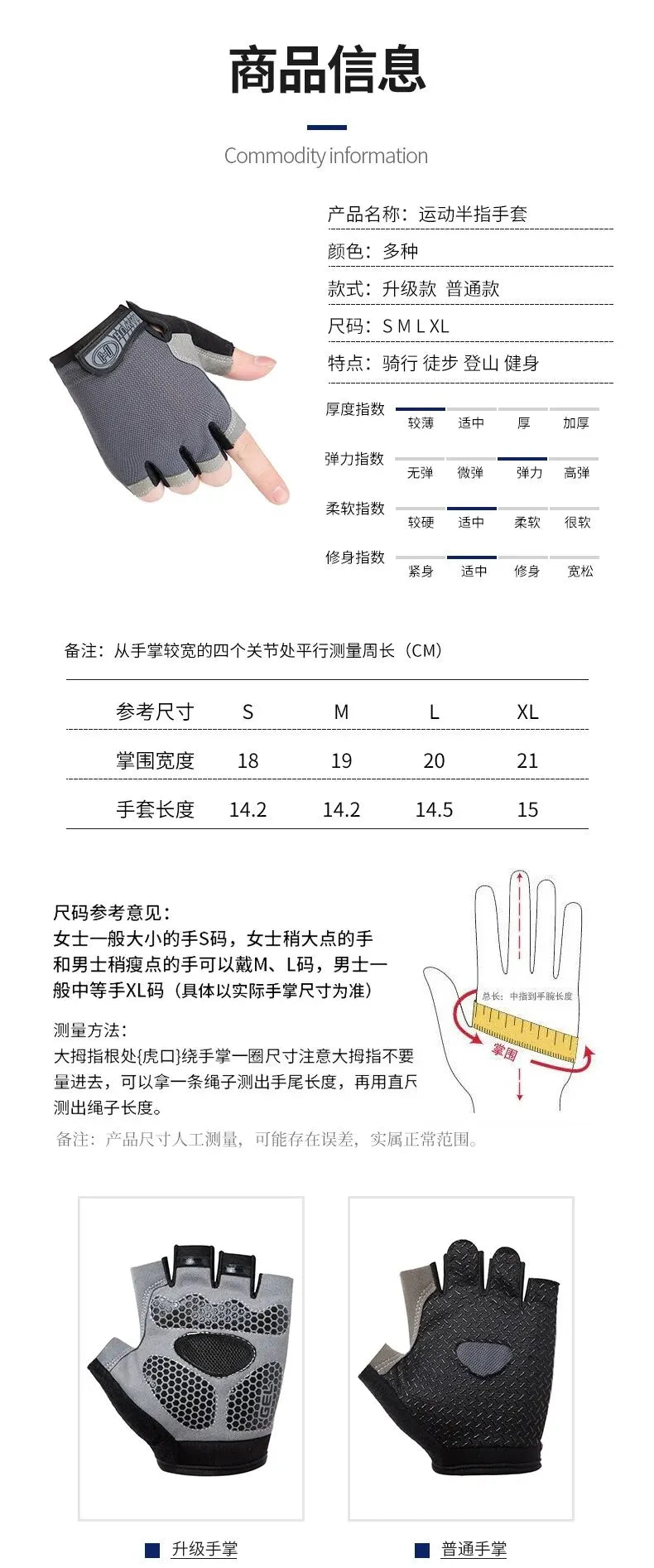 Gym Gloves Fitness Training Fingerless Men Women Bodybuilding Exercise Sports Gloves for Cycling Bicycle Anti Slip Breathable
