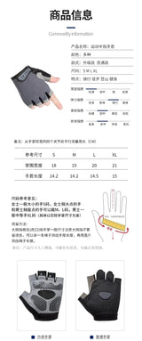 Gym Gloves Fitness Training Fingerless Men Women Bodybuilding Exercise Sports Gloves for Cycling Bicycle Anti Slip Breathable