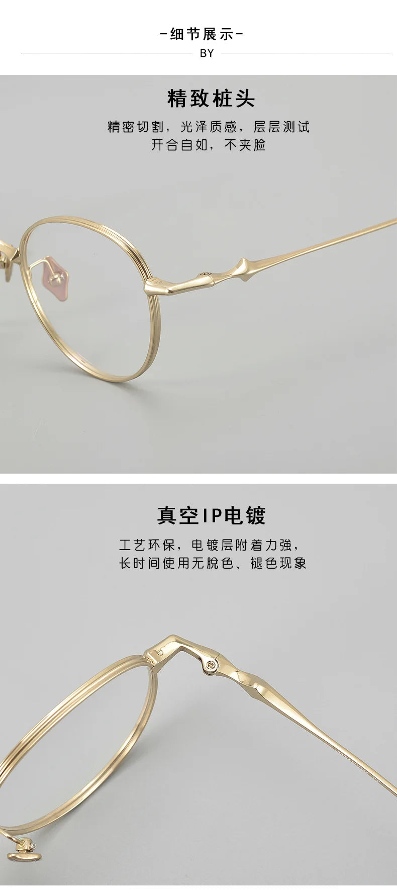 Korea Fashion Style Titanium Glasses Frames Luxury Designer Round ABA Eyeglasses Women Men Prescription Reading Eyewear