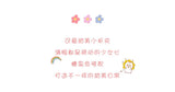 Hair Accessories Clip Pinzas Para El Cabello Butterfly Bands Girls Cheveux Korean Kids Fashion Cute Mollette Capelli Hairclips