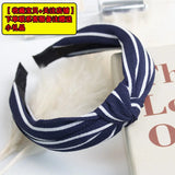 New Flower Headbands For Women Hair Hoop Knot Turban Headband Elastic Hairband Hair Accessories for Girls No Slip Stay