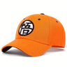 Unisex GUI WU Embroidery Baseball Caps Spring and Autumn Outdoor Adjustable Casual Hats Sunscreen Hat