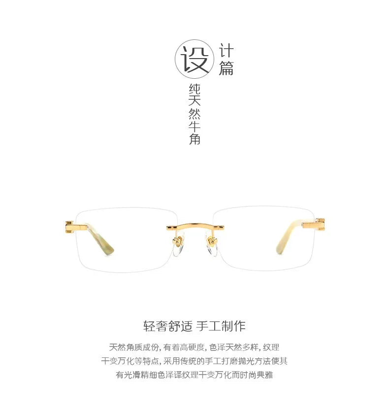 Frameless Horn Pure Titanium Glasses Frame with High-grade Natural White Horn Temples Can Be Matched with Myopia and Presbyopia.