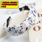 New Flower Headbands For Women Hair Hoop Knot Turban Headband Elastic Hairband Hair Accessories for Girls No Slip Stay