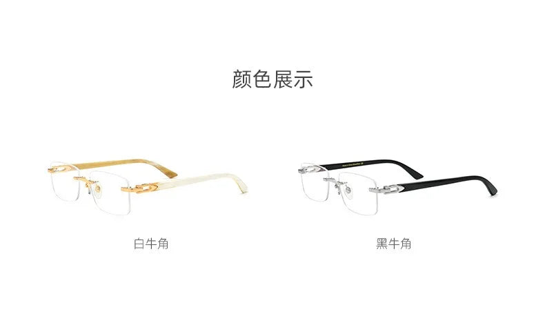 Frameless Horn Pure Titanium Glasses Frame with High-grade Natural White Horn Temples Can Be Matched with Myopia and Presbyopia.