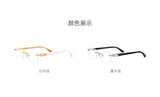 Frameless Horn Pure Titanium Glasses Frame with High-grade Natural White Horn Temples Can Be Matched with Myopia and Presbyopia.