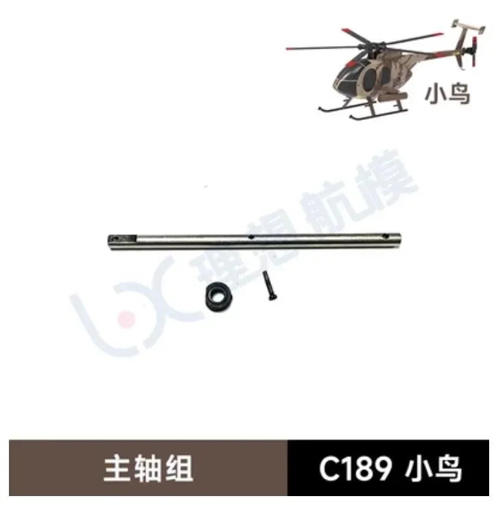 C189 MD500 RC ERA Remote Control Era Bird Helicopter Simulation Helicopter Original Parts Complete Main Motor Steering Gear