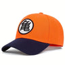 Unisex GUI WU Embroidery Baseball Caps Spring and Autumn Outdoor Adjustable Casual Hats Sunscreen Hat
