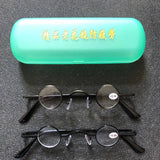 cubojue small round reading glasses +100 +150 +200 +250 +300 glass lens narrow nerd spectacles eyeglasses frames