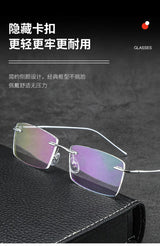 Ultra-light Pure Titanium New Rimless Glasses Frame Anti-blue Light Optical Frames Customize Prescription Eyeglasses for Men