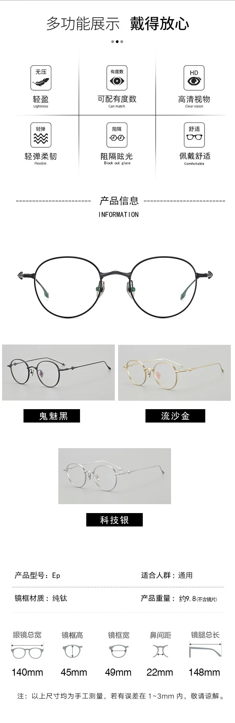 Korea Fashion Style Titanium Glasses Frames Luxury Designer Round ABA Eyeglasses Women Men Prescription Reading Eyewear