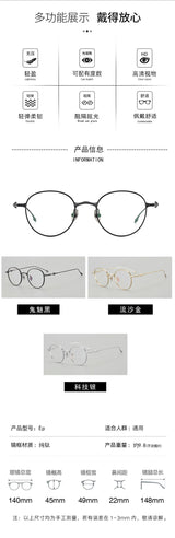 Korea Fashion Style Titanium Glasses Frames Luxury Designer Round ABA Eyeglasses Women Men Prescription Reading Eyewear