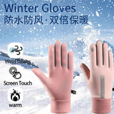 NEW Winter gloves men women Windproof Non-slip Touch Screen Warm Mittens,For Outdoor Cycling,Driving,Skiing,Running