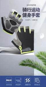 Gym Gloves Fitness Training Fingerless Men Women Bodybuilding Exercise Sports Gloves for Cycling Bicycle Anti Slip Breathable