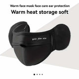 2-piece set of winter outdoor warm ear protection masks for men and women elastic anti cold and windproof plush masks