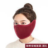 Outdoor Thermal Mask Autumn and Winter Cycling Windproof and Cold Ear Protection Mask 2-in-1 Breathable Winter Thermal Mask