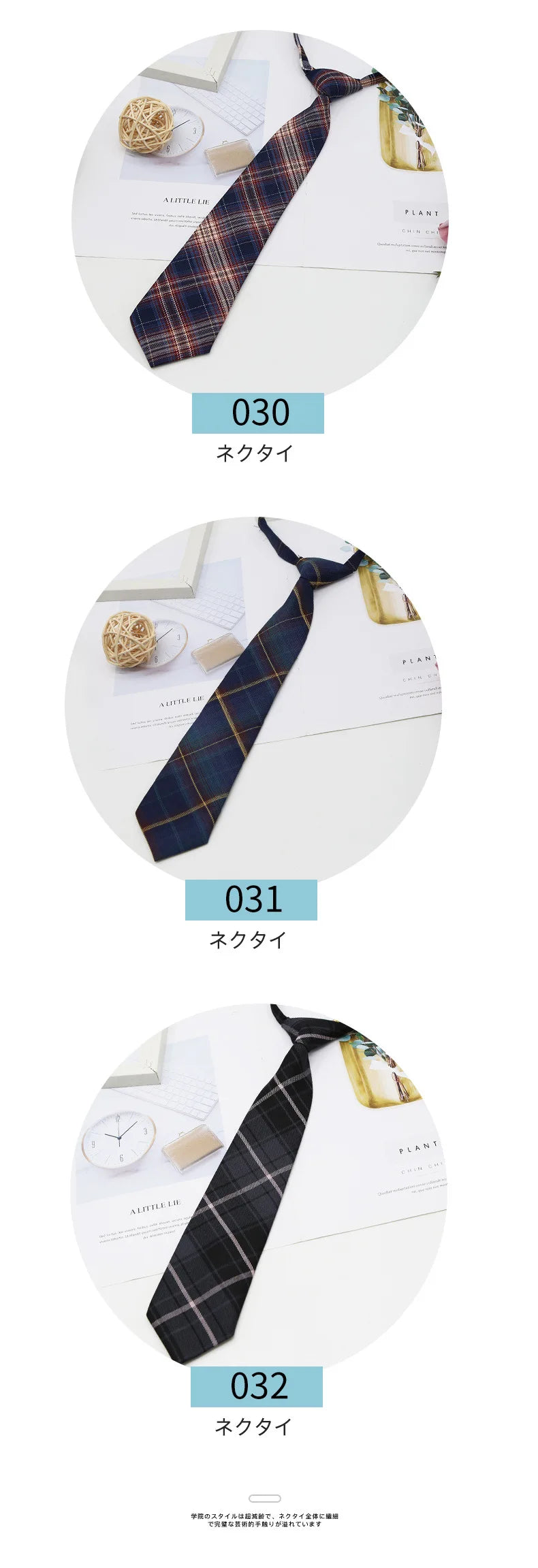 Ladies JK Ties Women Striped Neck Tie Girls Japanese Style for Jk Uniform Ties Cute Necktie Plaid Uniform School Accessories