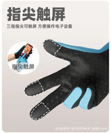 Touchscreen Fleece Warm Gloves Outdoor Cycling Driving Waterproof Cold Gloves Windproof Non Slip Womens Men Winter Ski Glove