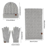 3 in 1 Beanie Hat Scarf Gloves Set Trendy Soft Warm Touchscreen Gloves Casual Winter Hat for Women & Men