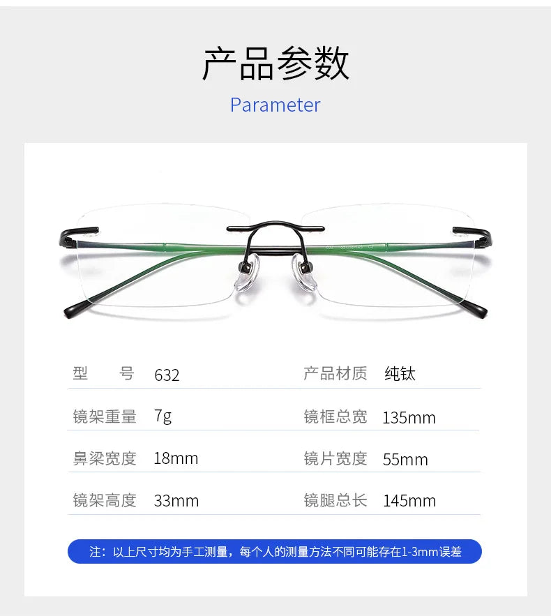 Ultra-light Pure Titanium New Rimless Glasses Frame Anti-blue Light Optical Frames Customize Prescription Eyeglasses for Men